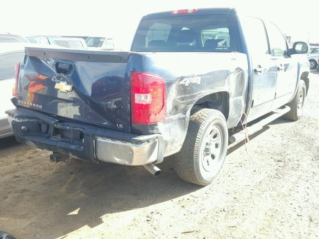 2GCEK13C581264472 - 2008 CHEVROLET SILVERADO BLUE photo 4