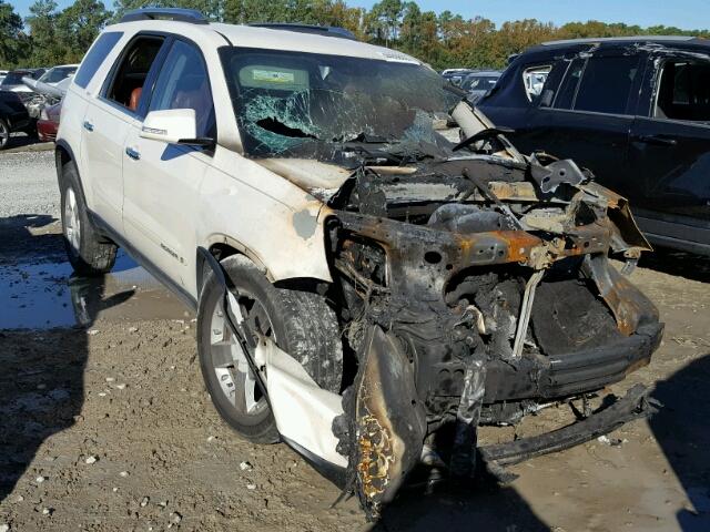 1GKER23717J135965 - 2007 GMC ACADIA SLT თეთრი ფოტო 1