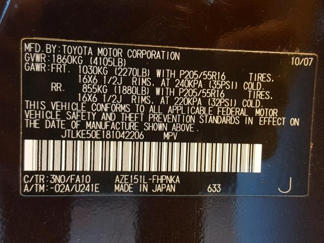 JTLKE50E181042206 - 2008 TOYOTA SCION XB Екі түсті фото 10