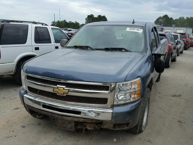 1GCRKSE30BZ163665 - 2011 CHEVROLET SILVERADO BLUE photo 2