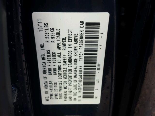 1HGCP2F80CA038085 - 2012 HONDA ACCORD EXL Niebieski zdjęcie 10