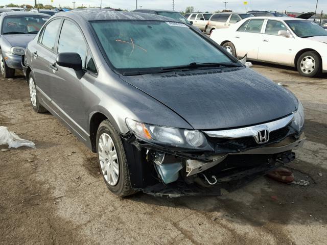 19XFA1F3XAE016584 - 2010 HONDA CIVIC GRAY photo 1