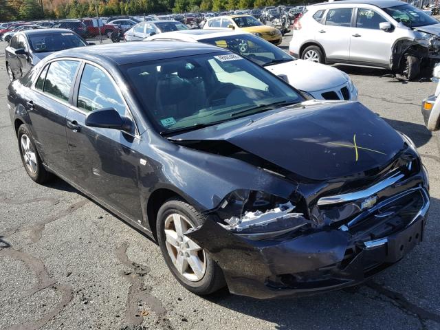 1G1ZG57B08F160419 - 2008 CHEVROLET MALIBU LS ნაცრისფერი ფოტო 1