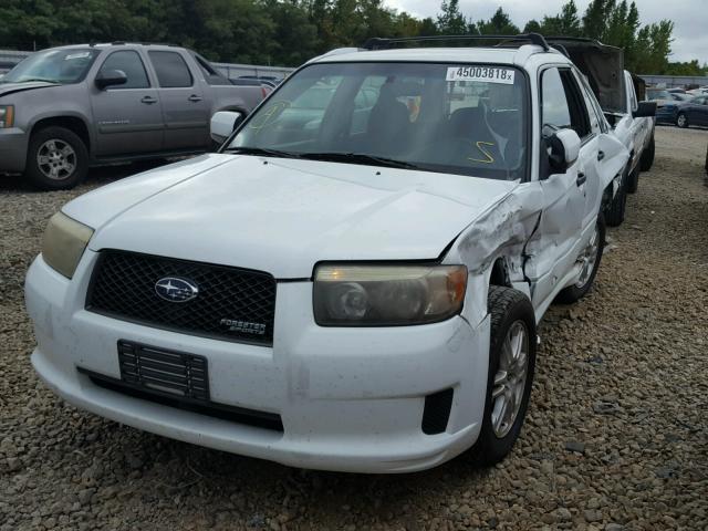 JF1SG66618H728593 - 2008 SUBARU FORESTER S 白色 照片 2