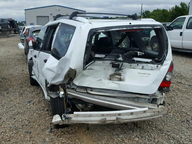 JF1SG66618H728593 - 2008 SUBARU FORESTER S 白色 照片 3