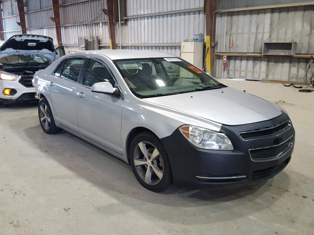 1G1ZC5EB2AF140421 - 2010 CHEVROLET MALIBU 1LT ვერცხლისფერი ფოტო 1