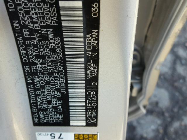 JTDKB20U977568038 - 2007 TOYOTA PRIUS SILVER photo 10