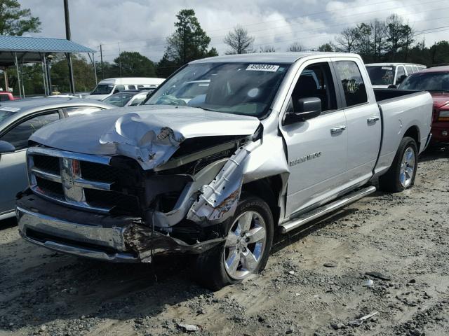 1C6RD6GP0CS292248 - 2012 DODGE RAM 1500 S GRAY photo 2