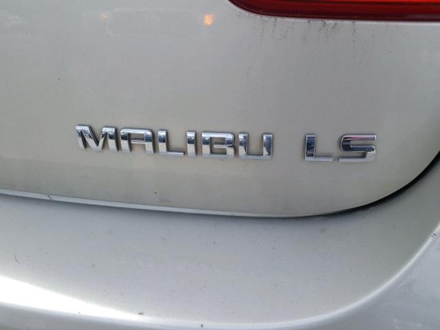 1G11B5SA9GF130411 - 2016 CHEVROLET MALIBU LIM 米色 照片 9