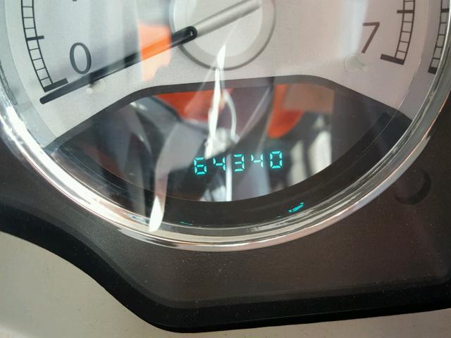 1A8HW58238F124642 - 2008 CHRYSLER ASPEN LIMI 白色 照片 8