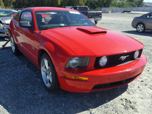 1ZVFT82H875325878 - 2007 FORD MUSTANG RED photo 1