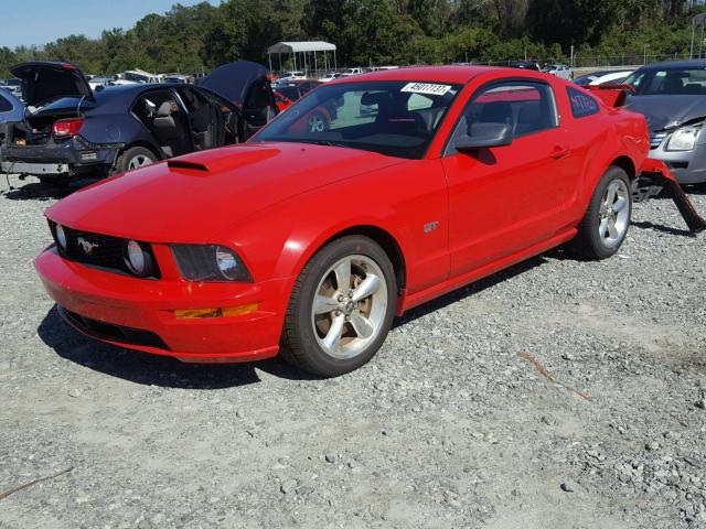 1ZVFT82H875325878 - 2007 FORD MUSTANG RED photo 2