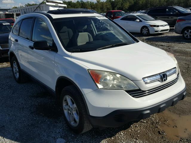 3CZRE38518G701559 - 2008 HONDA CR-V EX თეთრი ფოტო 1