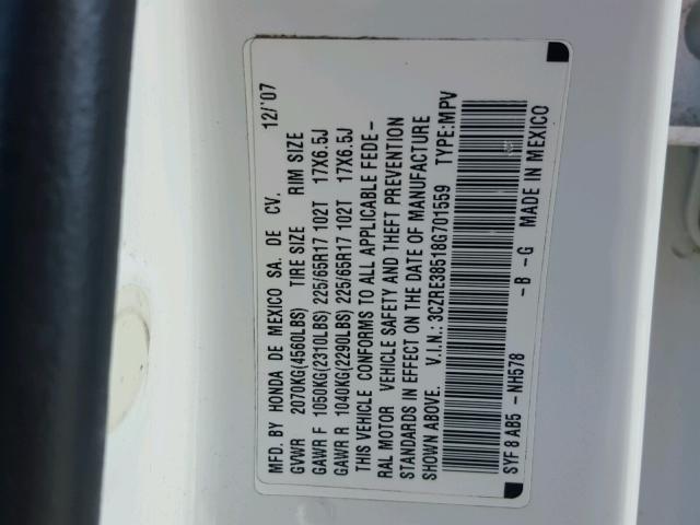 3CZRE38518G701559 - 2008 HONDA CR-V EX თეთრი ფოტო 10