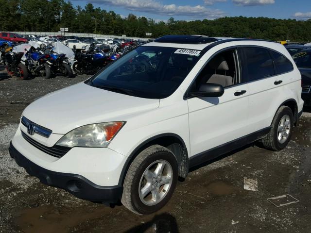 3CZRE38518G701559 - 2008 HONDA CR-V EX თეთრი ფოტო 2