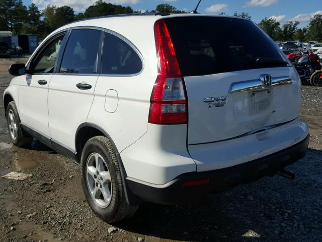 3CZRE38518G701559 - 2008 HONDA CR-V EX თეთრი ფოტო 3