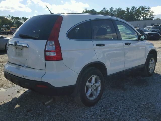 3CZRE38518G701559 - 2008 HONDA CR-V EX თეთრი ფოტო 4