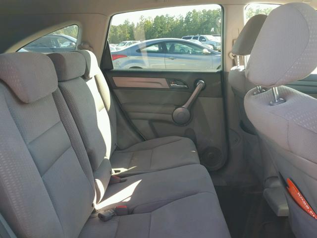 3CZRE38518G701559 - 2008 HONDA CR-V EX თეთრი ფოტო 6