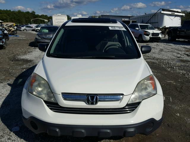 3CZRE38518G701559 - 2008 HONDA CR-V EX WHITE photo 9