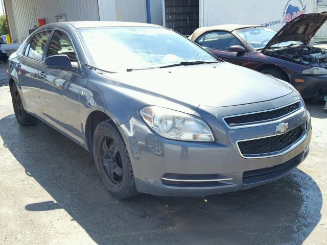 1G1ZG57B584281510 - 2008 CHEVROLET MALIBU LS GRAY photo 1