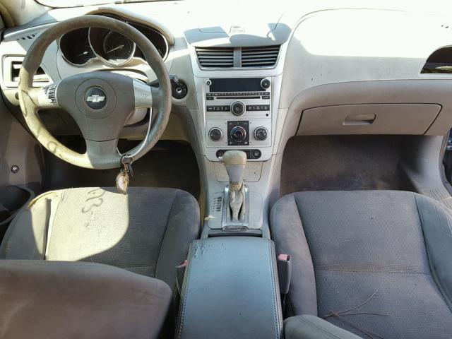 1G1ZG57B584281510 - 2008 CHEVROLET MALIBU LS GRAY photo 9