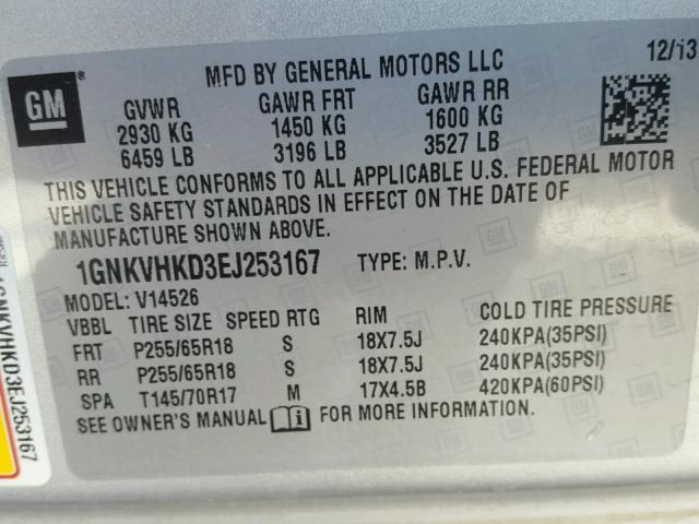 1GNKVHKD3EJ253167 - 2014 CHEVROLET TRAVERSE L SILVER photo 10