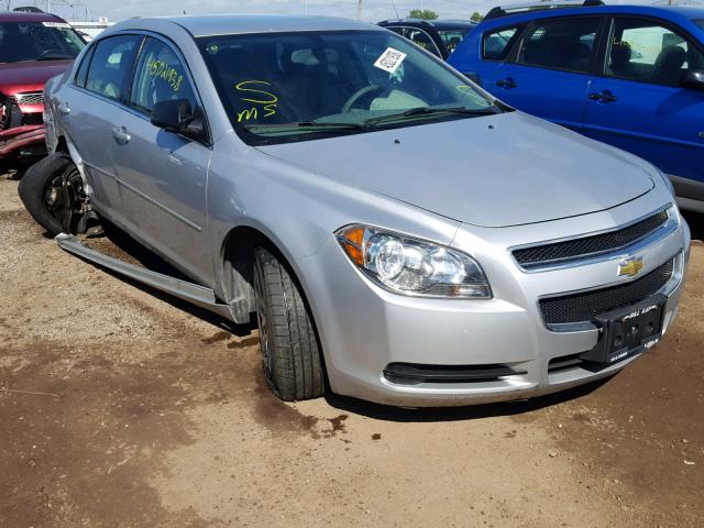 1G1ZB5E17BF241840 - 2011 CHEVROLET MALIBU LS ვერცხლისფერი ფოტო 1