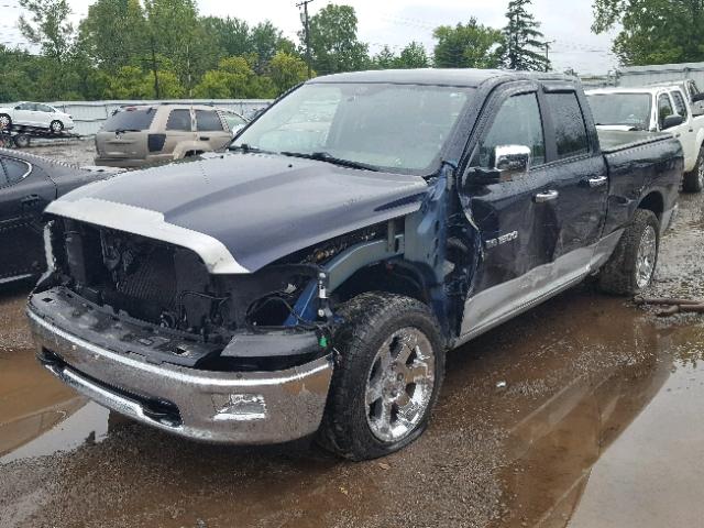 1C6RD7JT9CS233033 - 2012 DODGE RAM 1500 L BLUE photo 2