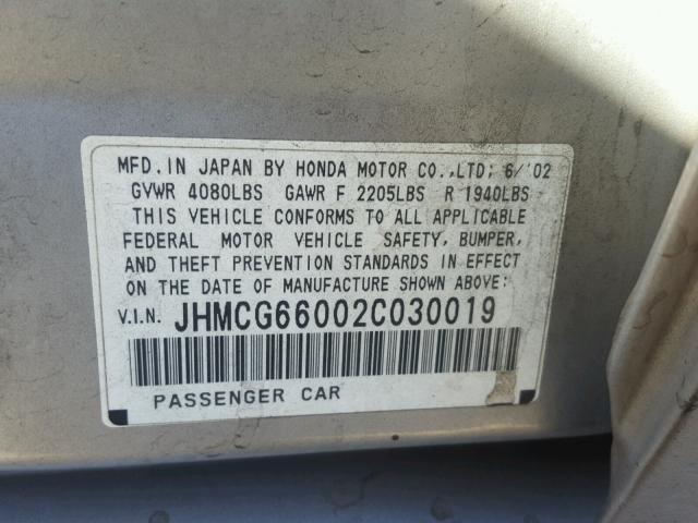 JHMCG66002C030019 - 2002 HONDA ACCORD EX SILVER photo 10