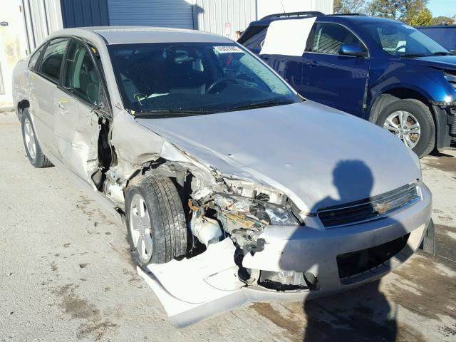 2G1WB5EK2A1230102 - 2010 CHEVROLET IMPALA LT TAN photo 1