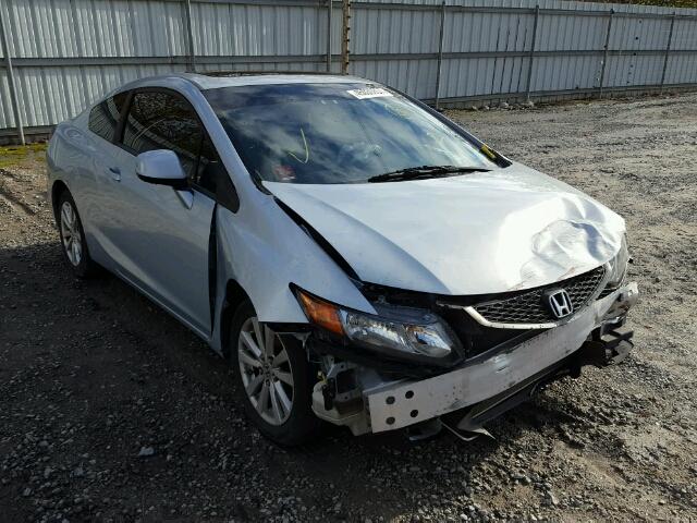 2HGFG3B85CH502059 - 2012 HONDA CIVIC EX ლურჯი ფოტო 1