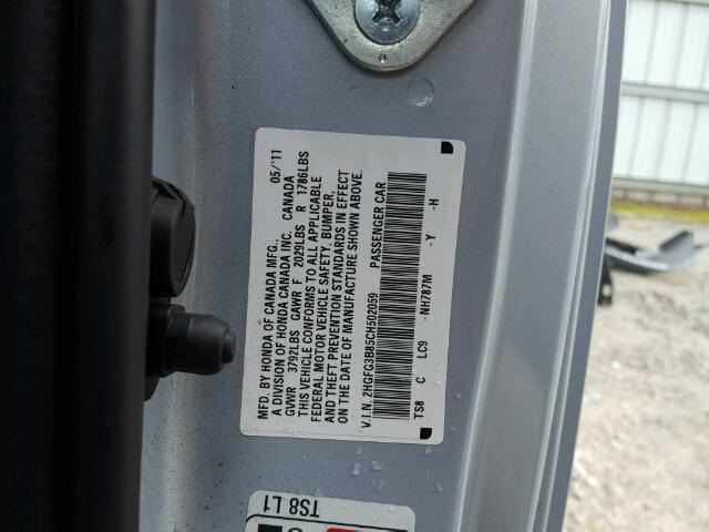 2HGFG3B85CH502059 - 2012 HONDA CIVIC EX ლურჯი ფოტო 10