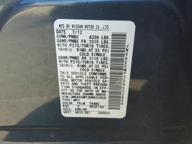 JN8AS5MT2DW502659 - 2013 NISSAN ROGUE S GRAY photo 10