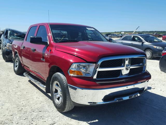 1D7RB1CP0AS127083 - 2010 DODGE RAM 1500 RED photo 1