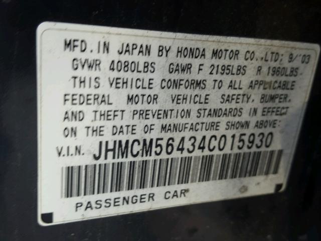 JHMCM56434C015930 - 2004 HONDA ACCORD LX BLUE photo 10