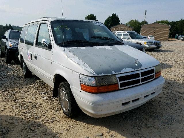 2B4GH2532SR274926 - 1995 DODGE CARAVAN WHITE photo 1