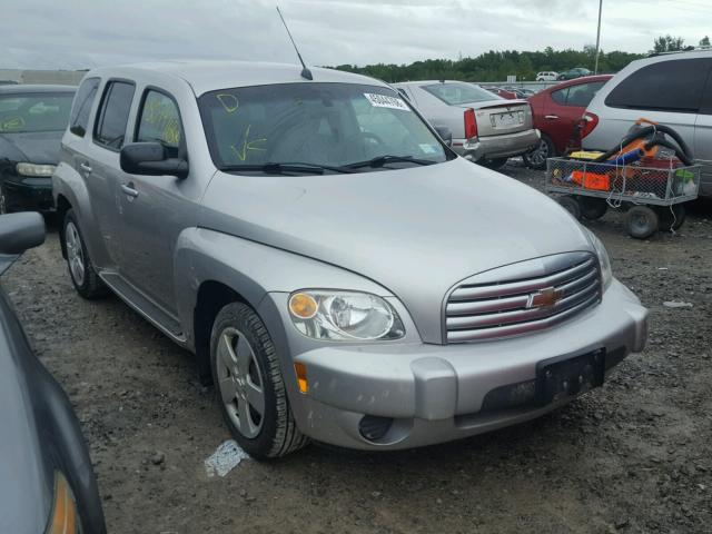 3GNDA13D57S568340 - 2007 CHEVROLET HHR LS GRAY photo 1