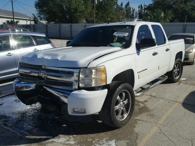 3GCEC13J17G518082 - 2007 CHEVROLET SILVERADO WHITE photo 2