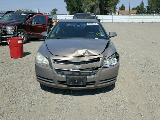 1G1ZH57B38F213630 - 2008 CHEVROLET MALIBU 1LT TAN photo 9