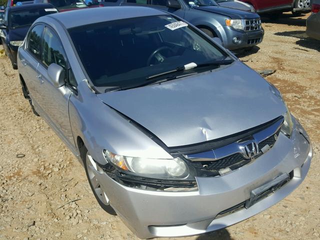 2HGFA16689H316460 - 2009 HONDA CIVIC SILVER photo 1