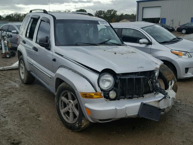 1J4GL58K86W139866 - 2006 JEEP LIBERTY LI SILVER photo 1