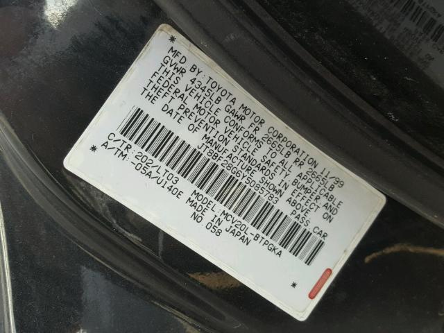 JT8BF28G6Y5085783 - 2000 LEXUS ES 300 BLACK photo 10