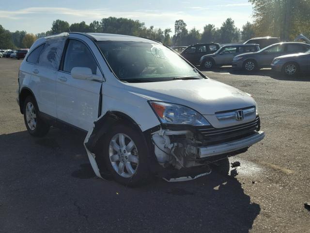 5J6RE48799L042979 - 2009 HONDA CR-V EXL SILVER photo 1