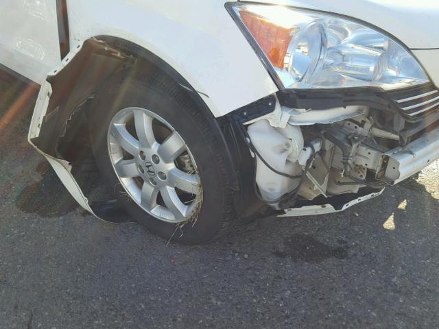 5J6RE48799L042979 - 2009 HONDA CR-V EXL 银色 照片 9