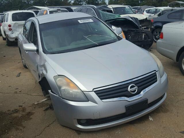 1N4AL21E88C247784 - 2008 NISSAN ALTIMA SILVER photo 1