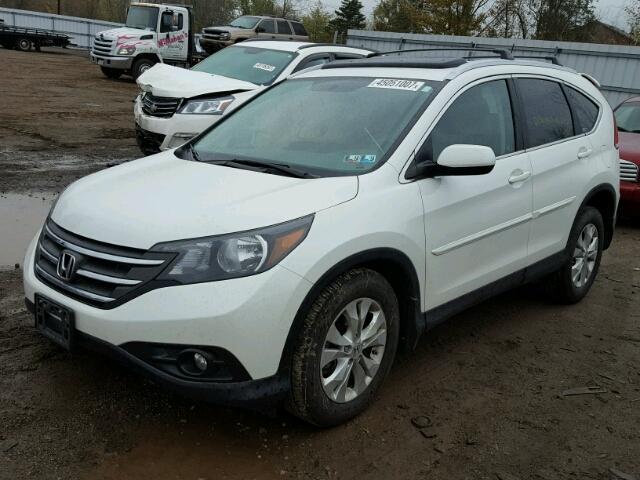 5J6RM4H72CL004472 - 2012 HONDA CR-V EXL 白色 照片 2