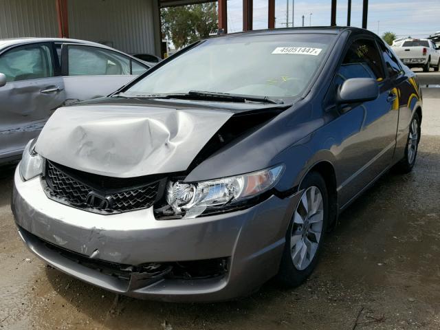 2HGFG1B82AH527907 - 2010 HONDA CIVIC CHARCOAL photo 2