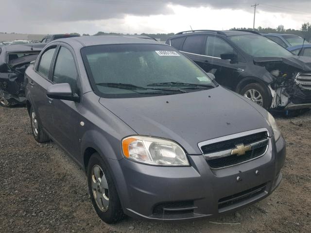 KL1TD56647B149446 - 2007 CHEVROLET AVEO BASE Szary zdjęcie 1