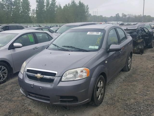 KL1TD56647B149446 - 2007 CHEVROLET AVEO BASE Szary zdjęcie 2