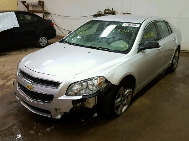 1G1ZA5E06A4102917 - 2010 CHEVROLET MALIBU LS Gümüş foto 2